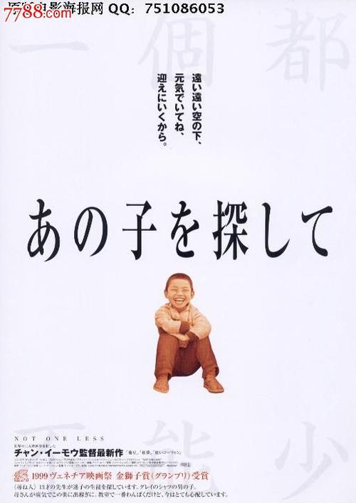 买个假的布里奇沃特州立大学文凭毕业证